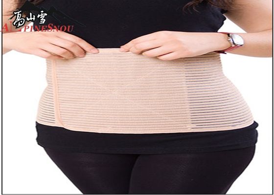 LA CHINE Pêchez le ruban élastique de ceinture abdominale puerpérale respirable Brown/blanc fournisseur