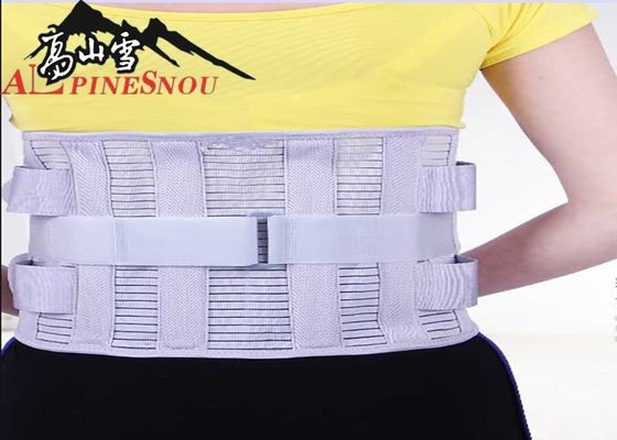 LA CHINE Haute ceinture de soutien de taille avec le tissu en soie et les plaques d'acier de hauts poissons élastiques fournisseur