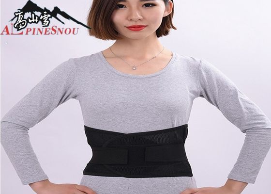 LA CHINE Plaque d'acier respirable de ceinture de Reinforing de ceinture de soutien de taille de maille confortable pour porter fournisseur