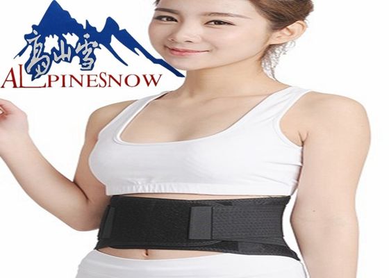 LA CHINE Taille médicale Shaper de ventre de massage de ceinture de dos de ceinture magnétique noire de soutien fournisseur