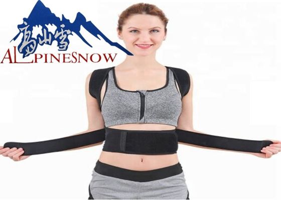LA CHINE Ceinture noire de correction de bosse de ceinture de soutien de dos de taille pour les hommes et des femmes fournisseur