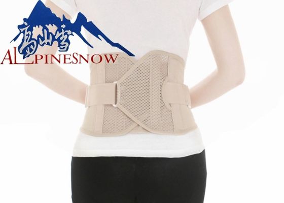 LA CHINE Dos abdominal de haute de maille de tissu de taille ceinture médicale élastique de soutien fournisseur